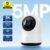מצלמת אבטחה Baseus 5MP עם WiFi